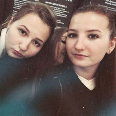 Екатерина Овчинникова