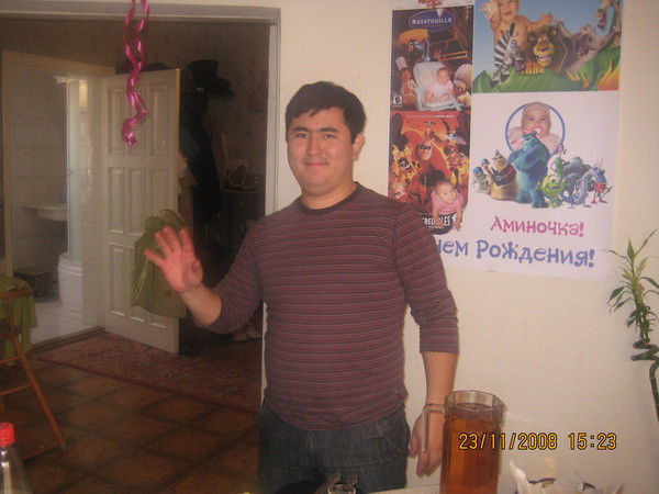 Канат Адилбеков