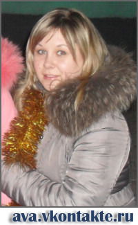 Татьяна Рябых