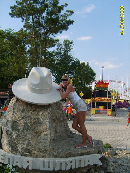 Оксана Фурсова