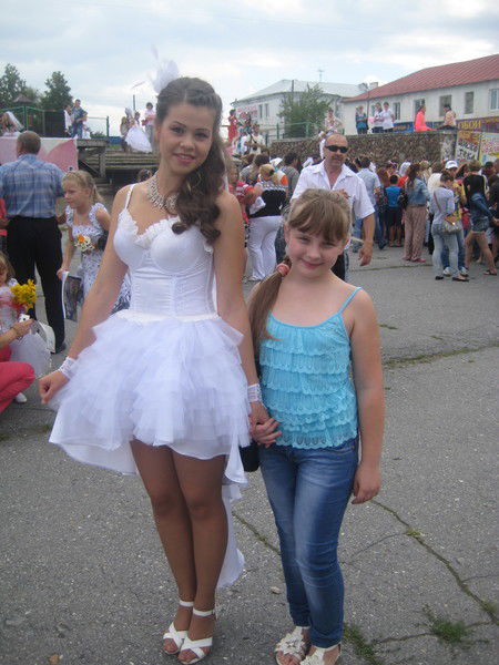 Катюша Маслова