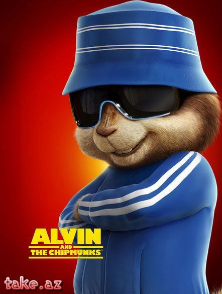 Про 100 Элвин