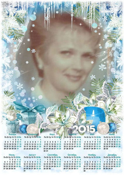 Татьяна Волчок