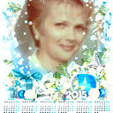 Татьяна Волчок