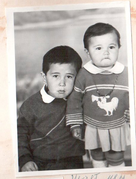 Венера Смагулова