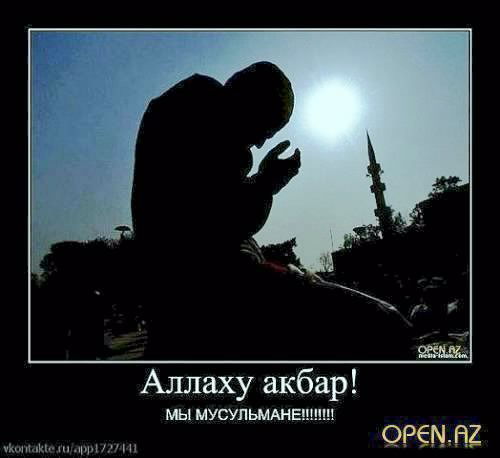 Айбек Абдырахманов