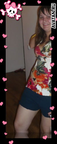 Екатерина Власова