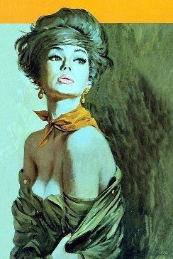 Ирина Ирина