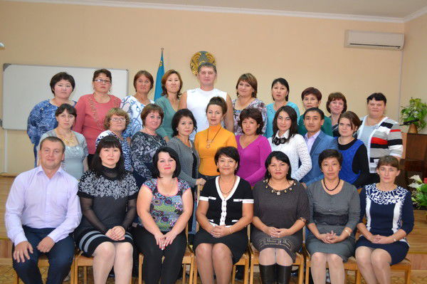 Группа 9 Группа 9