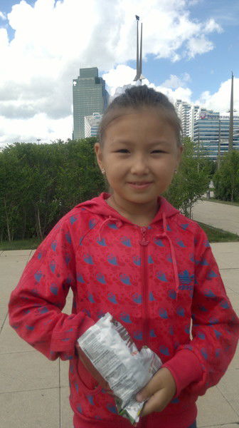 Акнур Сеитова