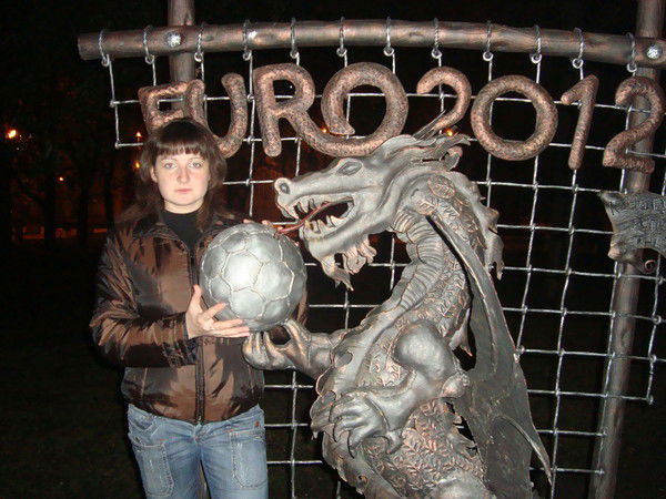 Екатерина Плаксюк