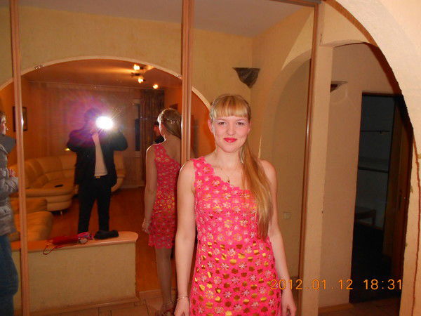 Ирина Чащихина