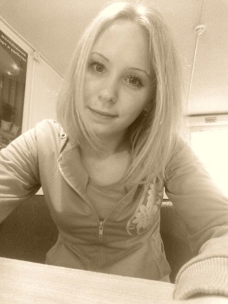 Алёна Николаевна