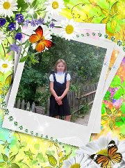 *** Лизочка ***