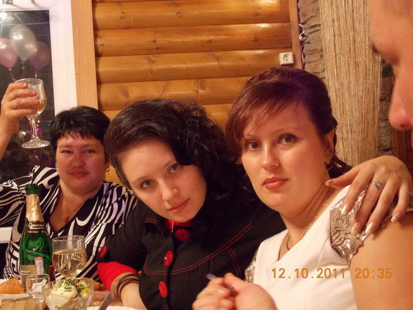 Ирина Елшина