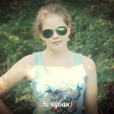 Юлия Супряга