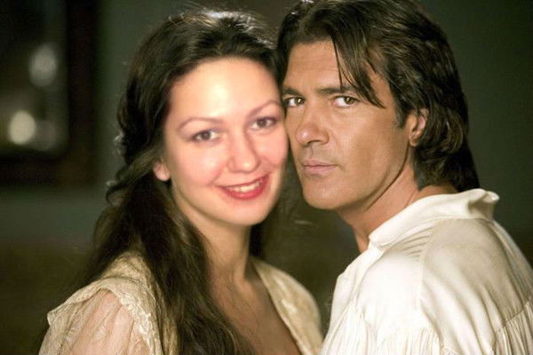 Татьяна Мосунова