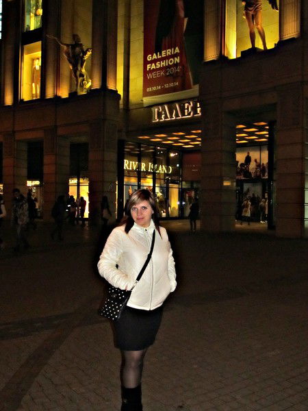 Алеся Сапего