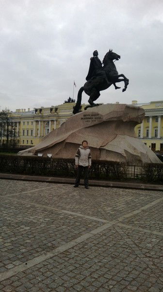 Екатерина Константинова