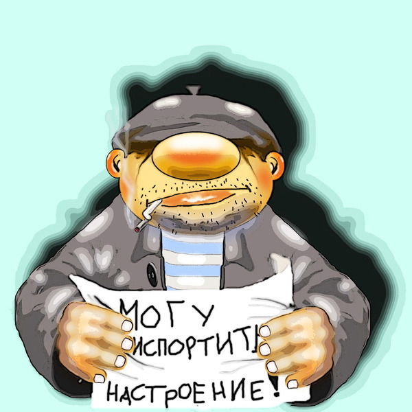 Михаил Жбанкин