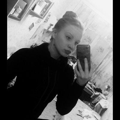 Изабелла Винокурова