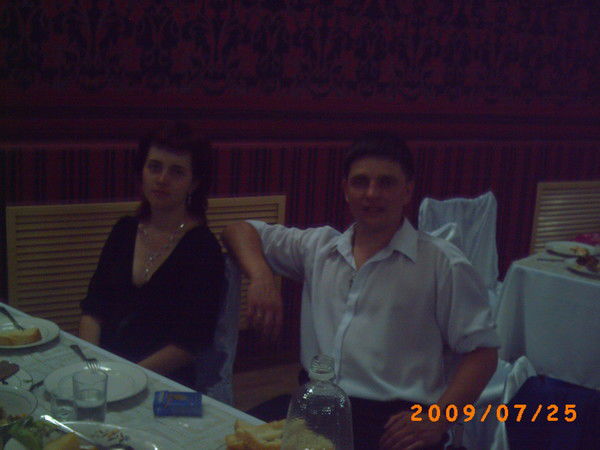 Вероника Кученкова