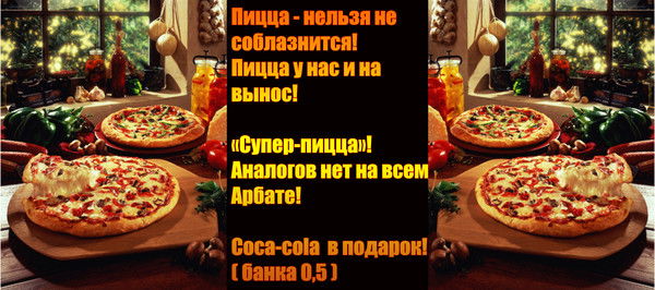 Сергей Свиридов