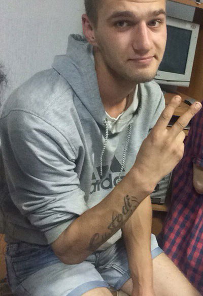 Владимир Беликов