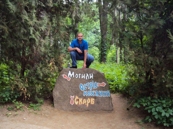 Рслан Лазарев