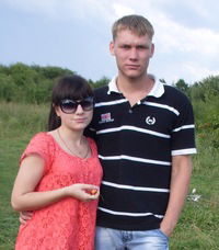 Серёга Василевский