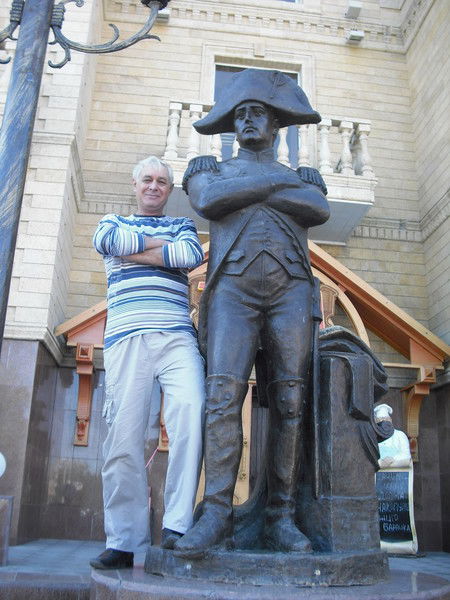 Александр Старунов