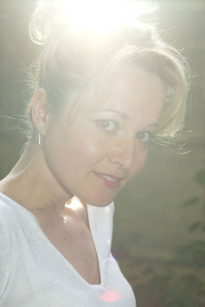 Оксана Софийская