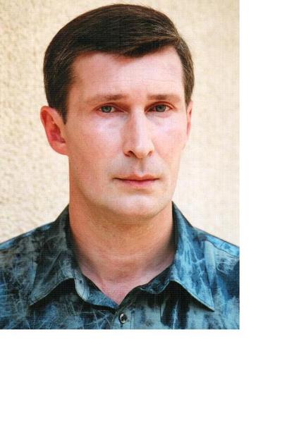 Дмитрий Николаевич