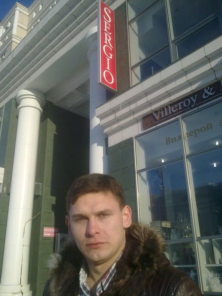 Сергей Плыгунов