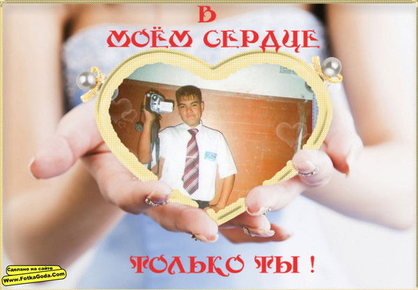 Мусобой Рахимов