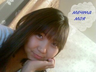 Гульназ Макремова