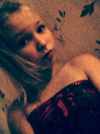 Арина Скулябина