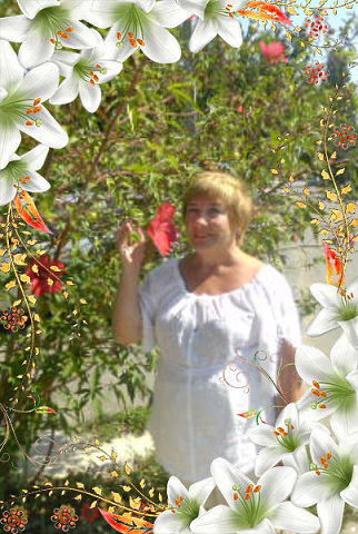 Лидия Шержинская