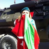 Азерка Азерка