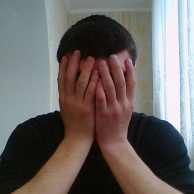 Досить Відомий