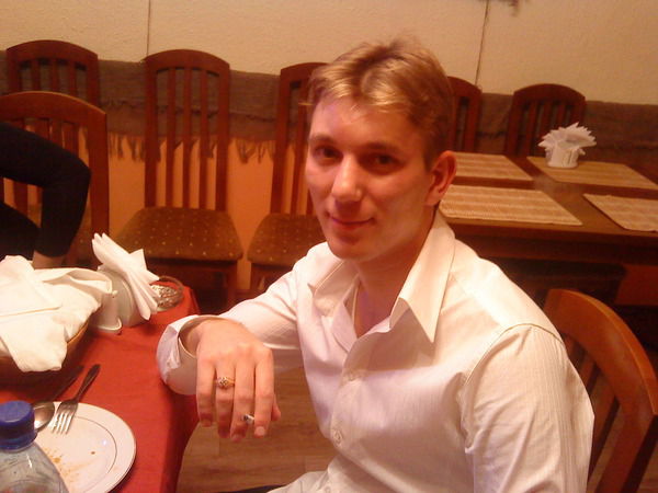 Сергей Подопригора