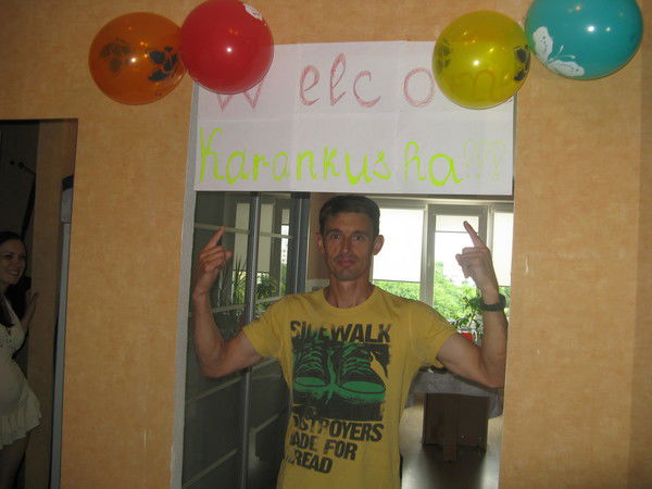 Андрей Каранкевич