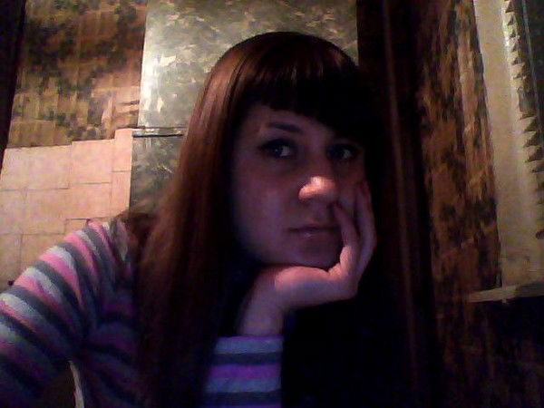 Радмила Антипина