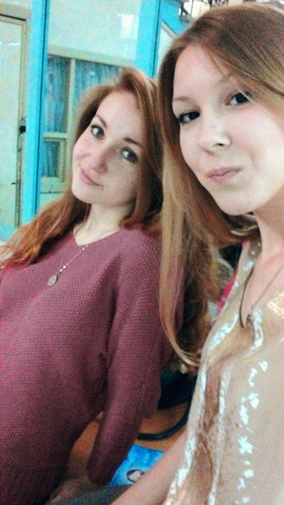 Мария Космонавт