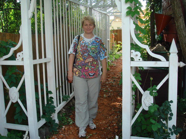 Надежда Александрина