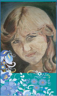 Светлана Рубель