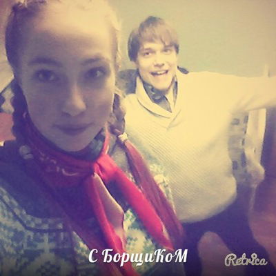 Данчик Зюкин