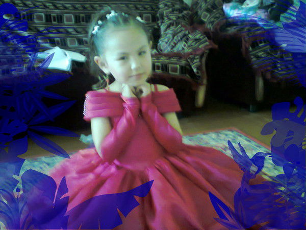 Айгуль Хамитбекова