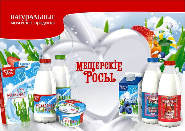 Оператор Сетей