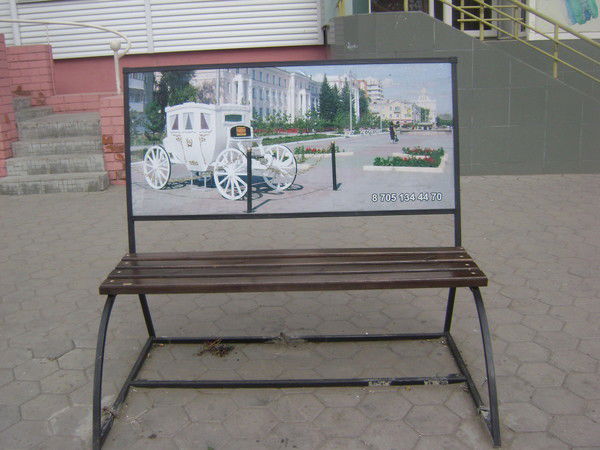 Ип Козырева